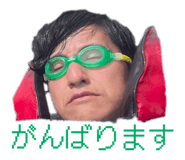 814233181