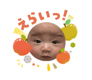 814235710