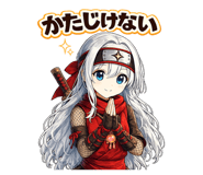 814237059
