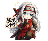 814237061