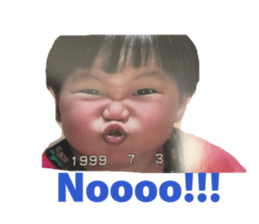 814257986