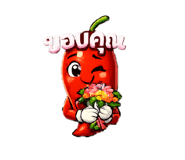 814258429