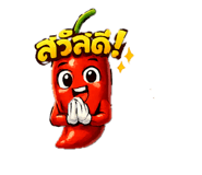 814258431