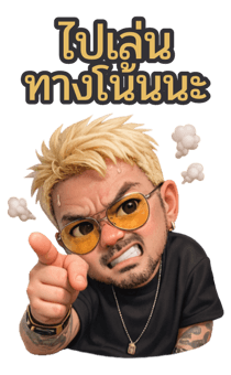 814260186