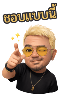 814260190