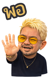 814260197
