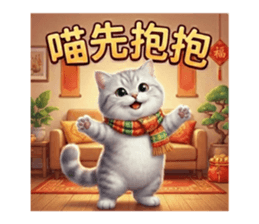 814265355