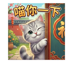 814265357