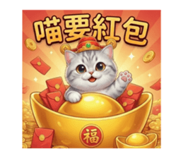 814265360