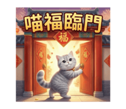 814265363