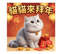 814265365