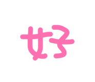 814268522