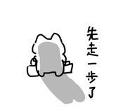 814268956