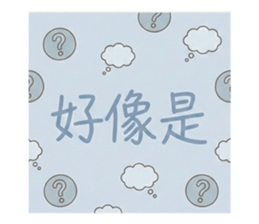 814269363