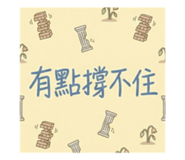 814269369