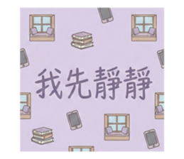 814269370