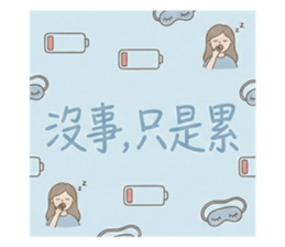 814269371