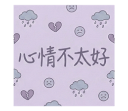 814269374