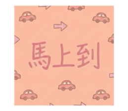814269379