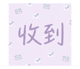 814269382