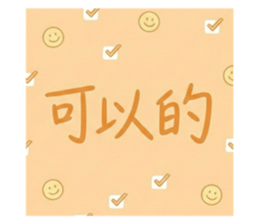814269390