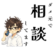 814283343