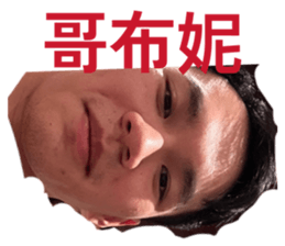814284813