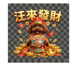 814286713