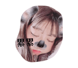 814287515