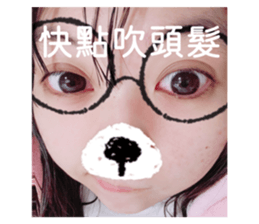 814287523