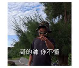 814287967