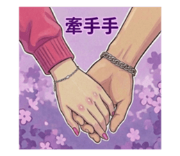 814288920