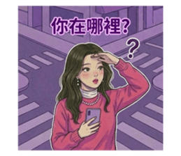 814288922