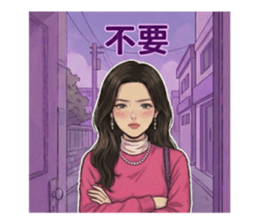 814288924