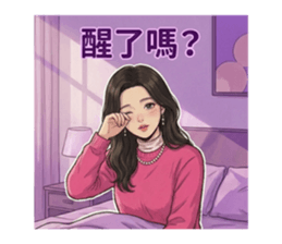 814288925