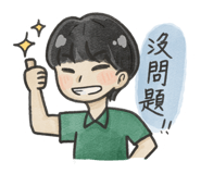 814288945