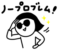 814290250