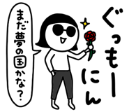 814290257