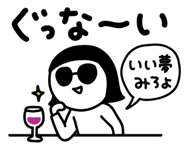 814290258