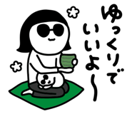 814290264