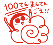 814290267