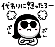 814290276