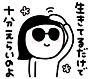 814290280