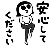 814290283