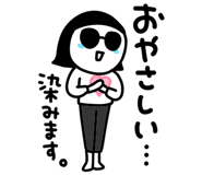 814290285