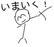814291353