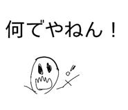 814291354
