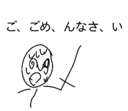814291358
