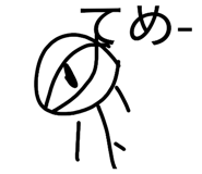 814291360