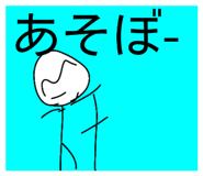 814291365